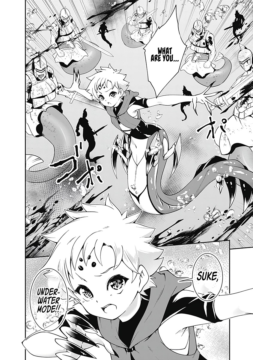 Jichou shinai Motoyuusha no Tsuyokute Tanoshii New Game chapter 72 page 9