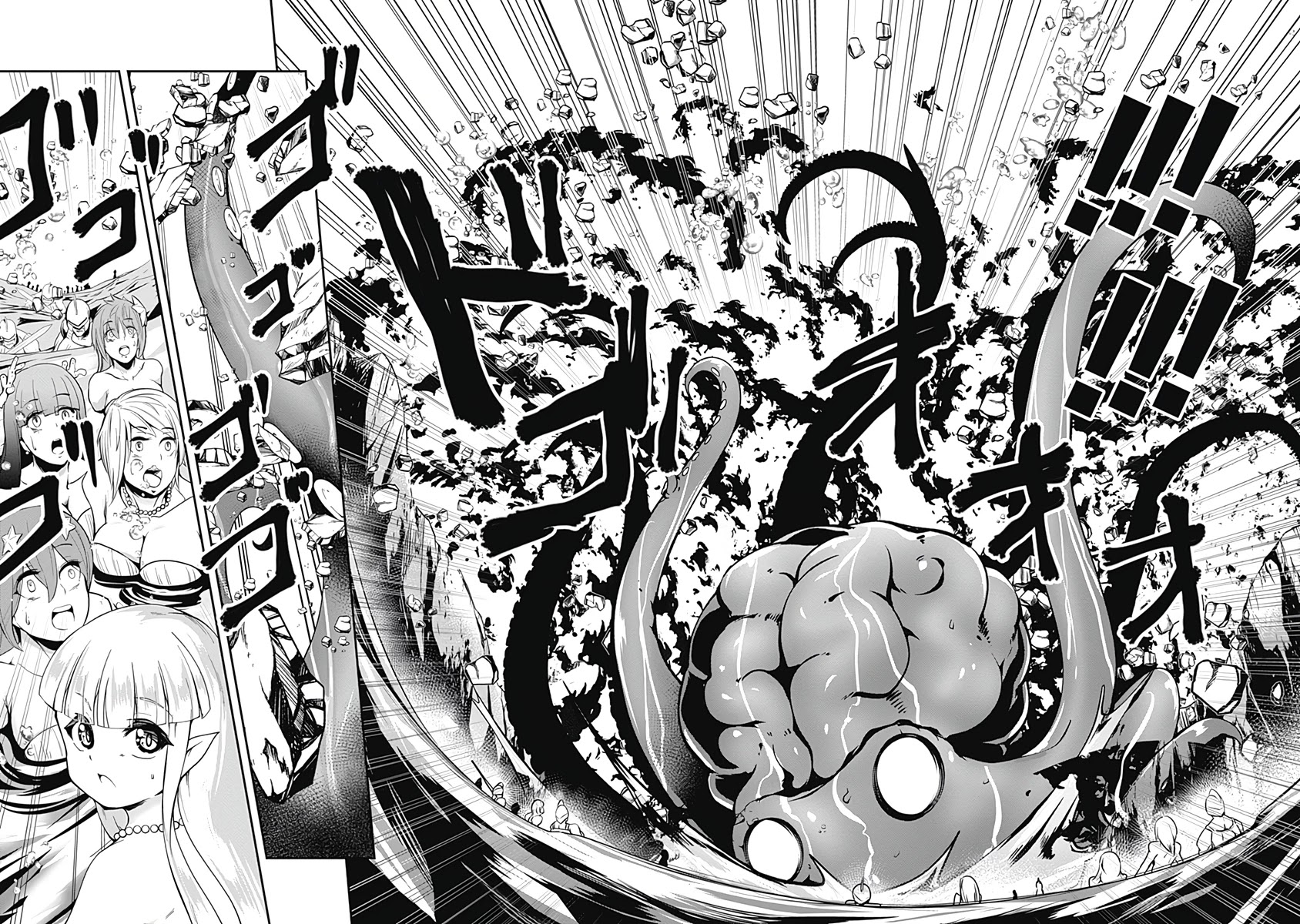 Jichou shinai Motoyuusha no Tsuyokute Tanoshii New Game chapter 73 page 11