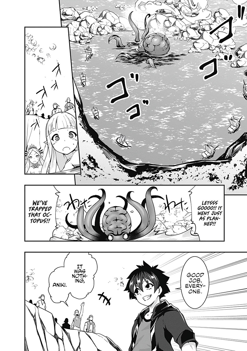 Jichou shinai Motoyuusha no Tsuyokute Tanoshii New Game chapter 73 page 12