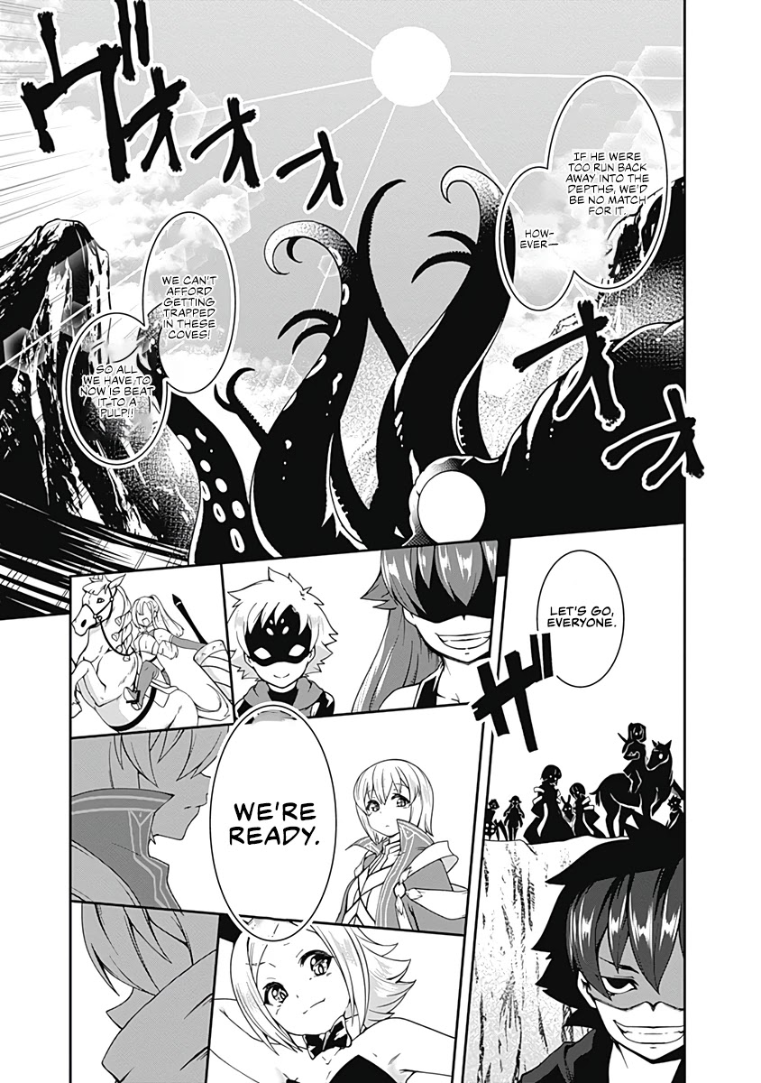 Jichou shinai Motoyuusha no Tsuyokute Tanoshii New Game chapter 73 page 13