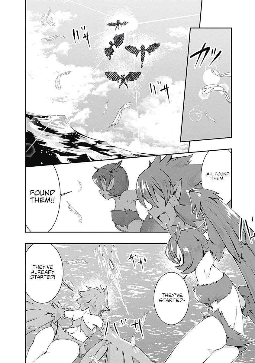 Jichou shinai Motoyuusha no Tsuyokute Tanoshii New Game chapter 73 page 3