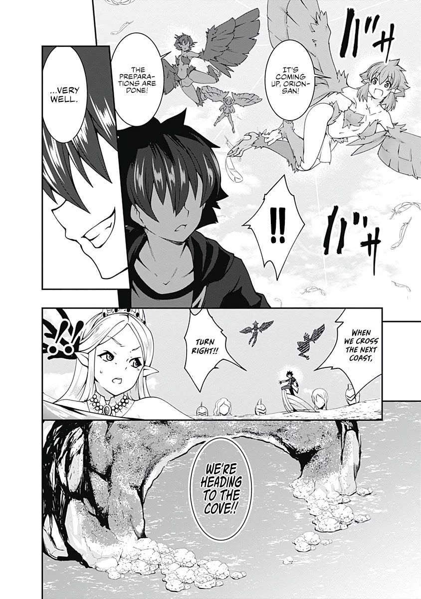 Jichou shinai Motoyuusha no Tsuyokute Tanoshii New Game chapter 73 page 7