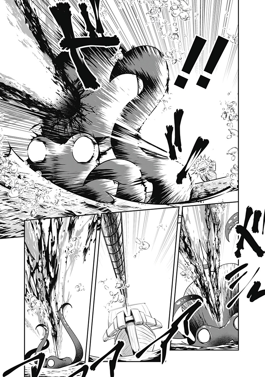 Jichou shinai Motoyuusha no Tsuyokute Tanoshii New Game chapter 74 page 14