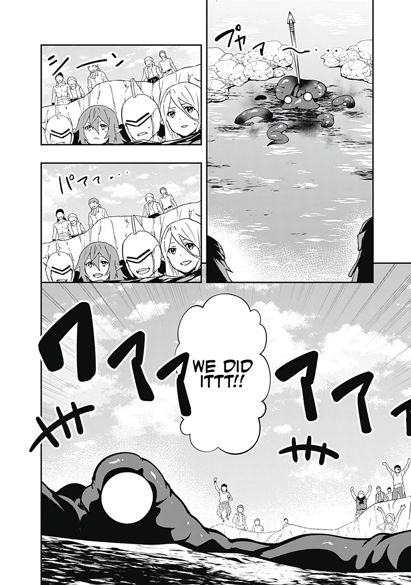 Jichou shinai Motoyuusha no Tsuyokute Tanoshii New Game chapter 74 page 15