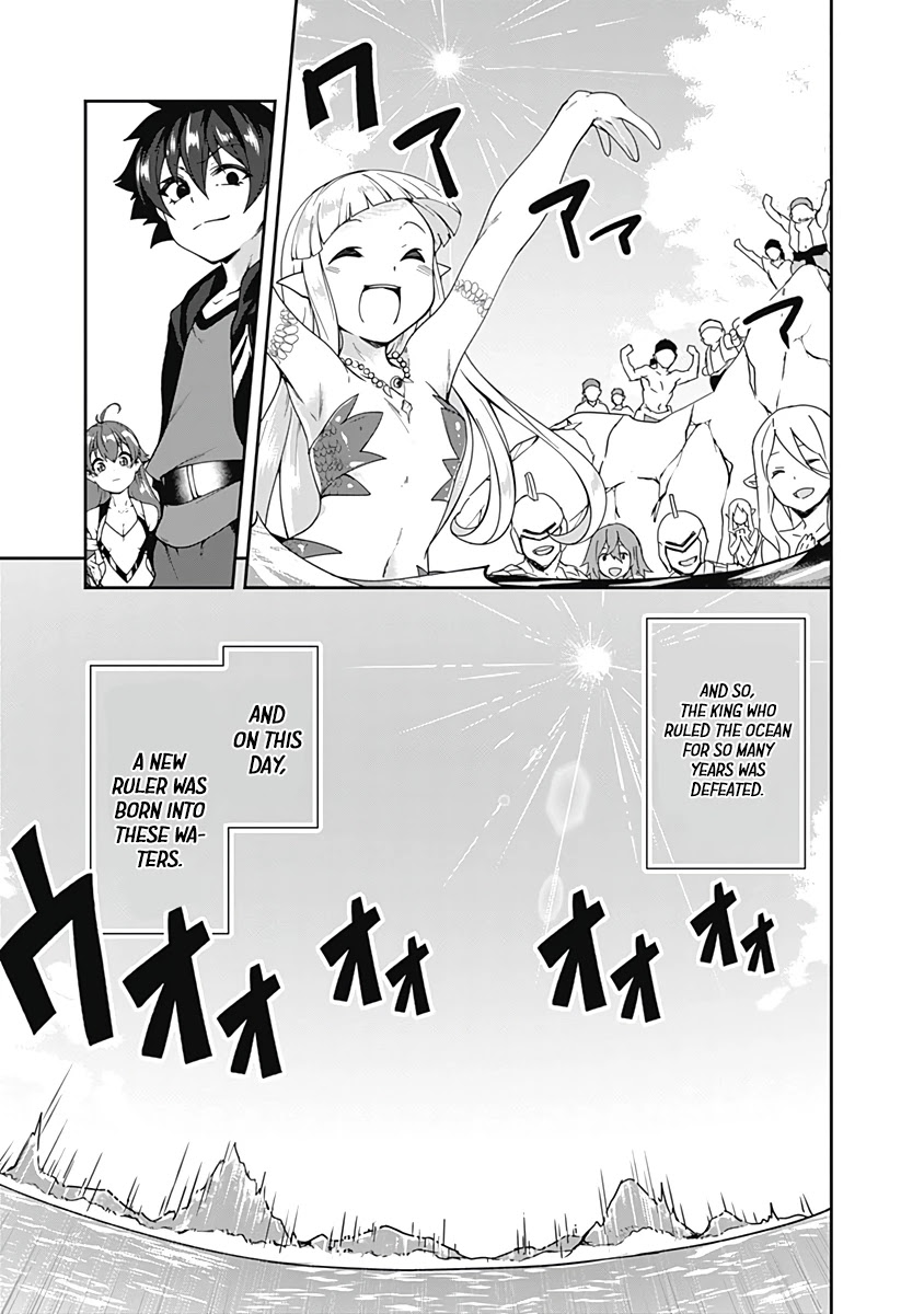 Jichou shinai Motoyuusha no Tsuyokute Tanoshii New Game chapter 74 page 16