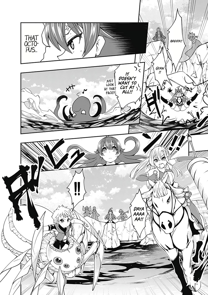 Jichou shinai Motoyuusha no Tsuyokute Tanoshii New Game chapter 74 page 3