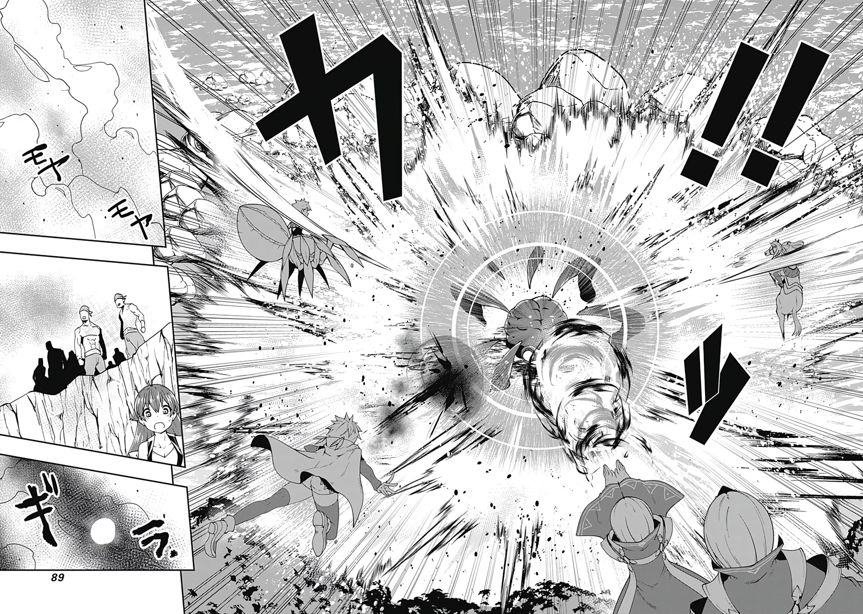 Jichou shinai Motoyuusha no Tsuyokute Tanoshii New Game chapter 74 page 5