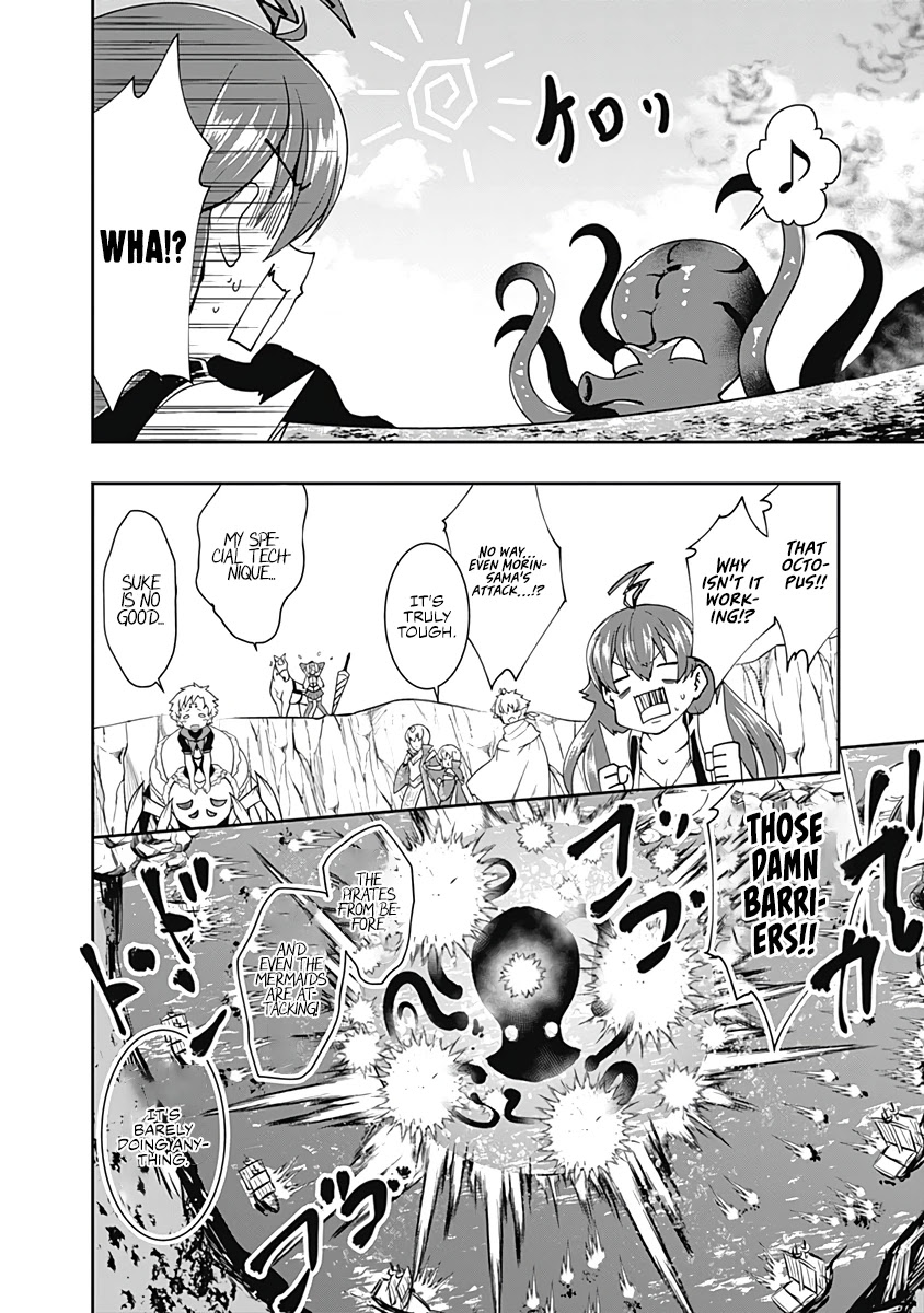 Jichou shinai Motoyuusha no Tsuyokute Tanoshii New Game chapter 74 page 6