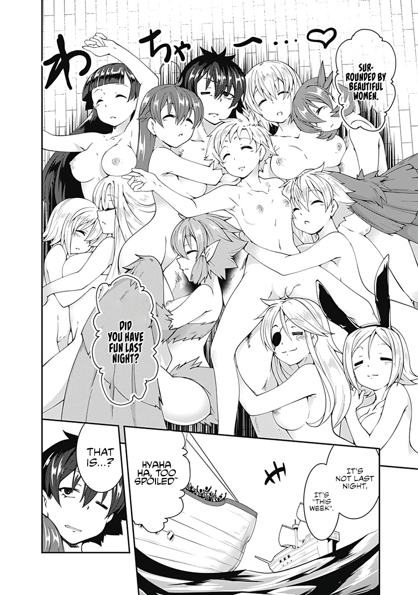 Jichou shinai Motoyuusha no Tsuyokute Tanoshii New Game chapter 75 page 16