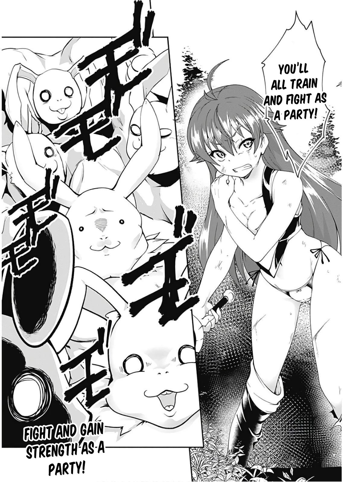 Jichou shinai Motoyuusha no Tsuyokute Tanoshii New Game chapter 76 page 17