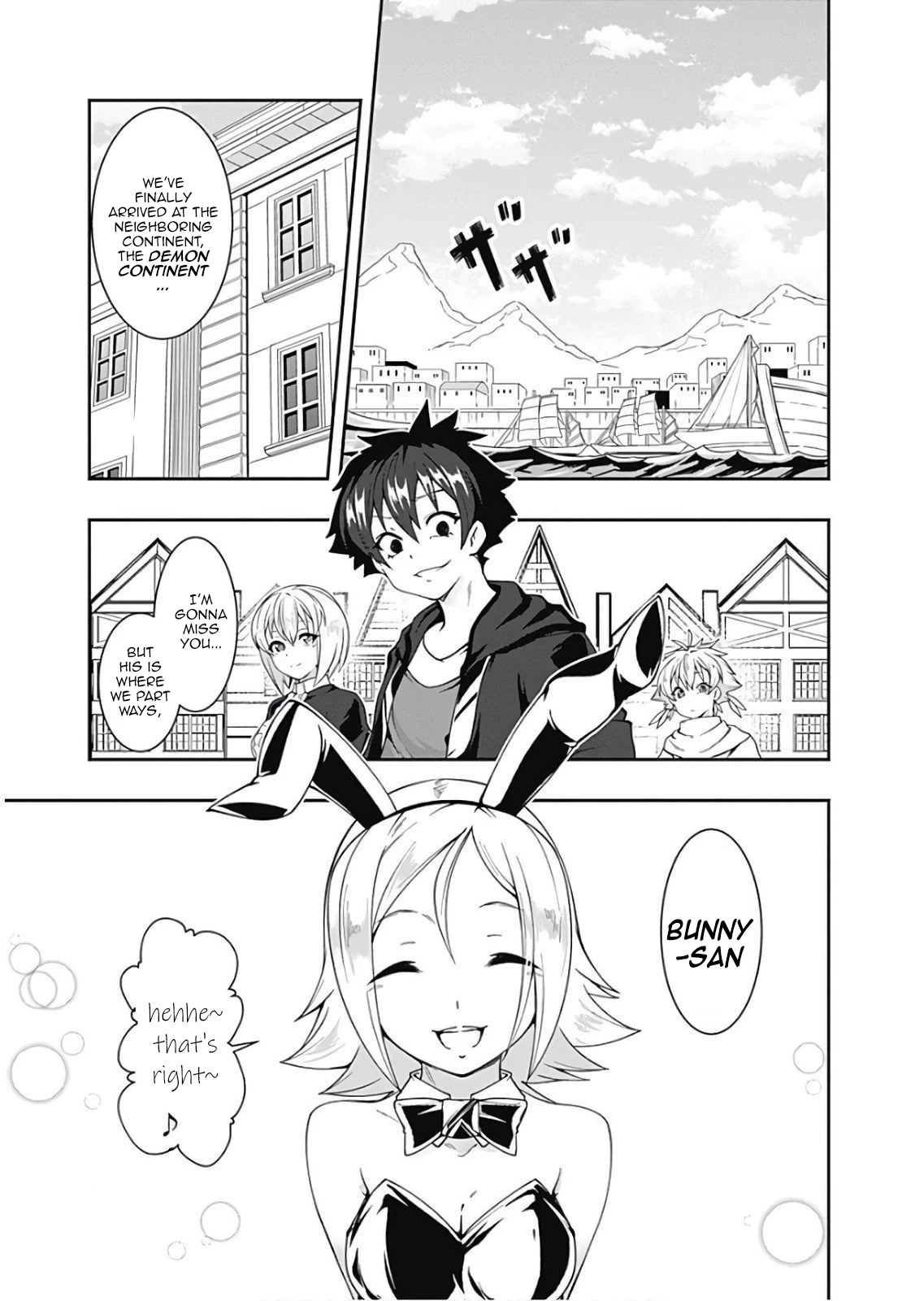 Jichou shinai Motoyuusha no Tsuyokute Tanoshii New Game chapter 76 page 3