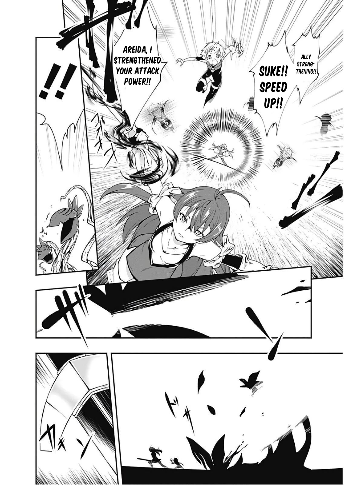 Jichou shinai Motoyuusha no Tsuyokute Tanoshii New Game chapter 79 page 3