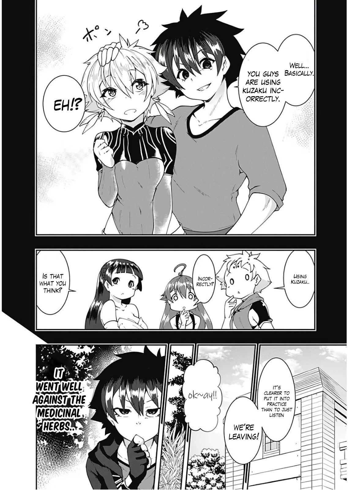 Jichou shinai Motoyuusha no Tsuyokute Tanoshii New Game chapter 79 page 7