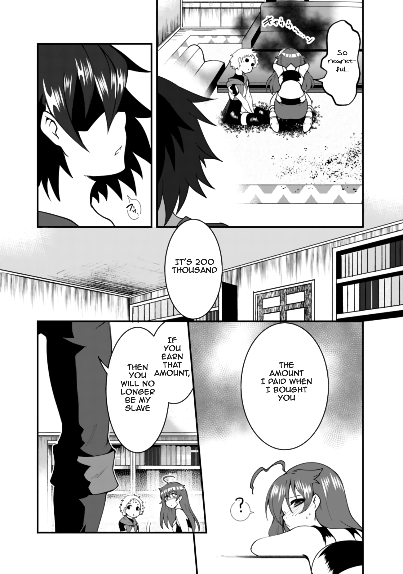 Jichou shinai Motoyuusha no Tsuyokute Tanoshii New Game chapter 8 page 14