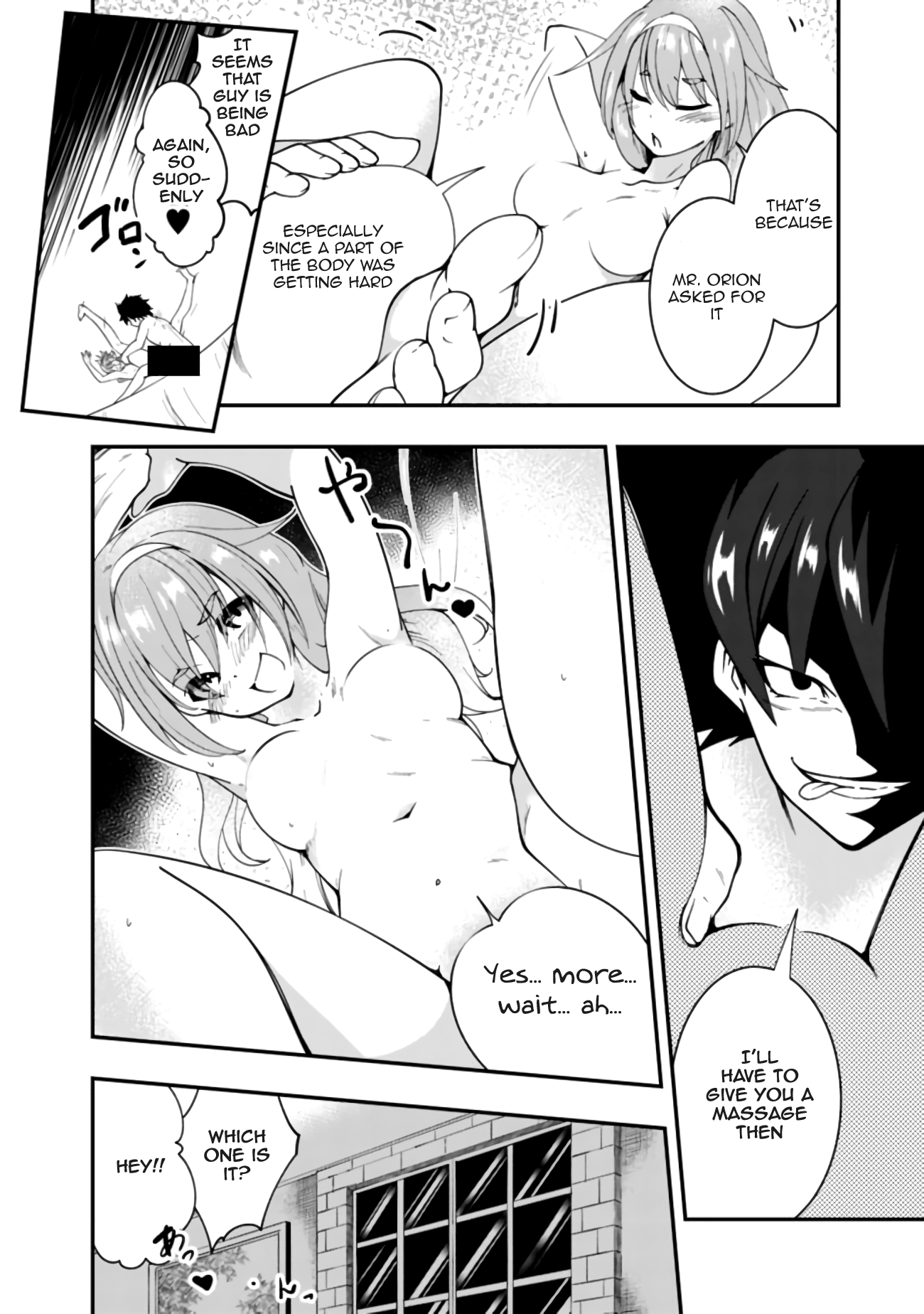 Jichou shinai Motoyuusha no Tsuyokute Tanoshii New Game chapter 8 page 3