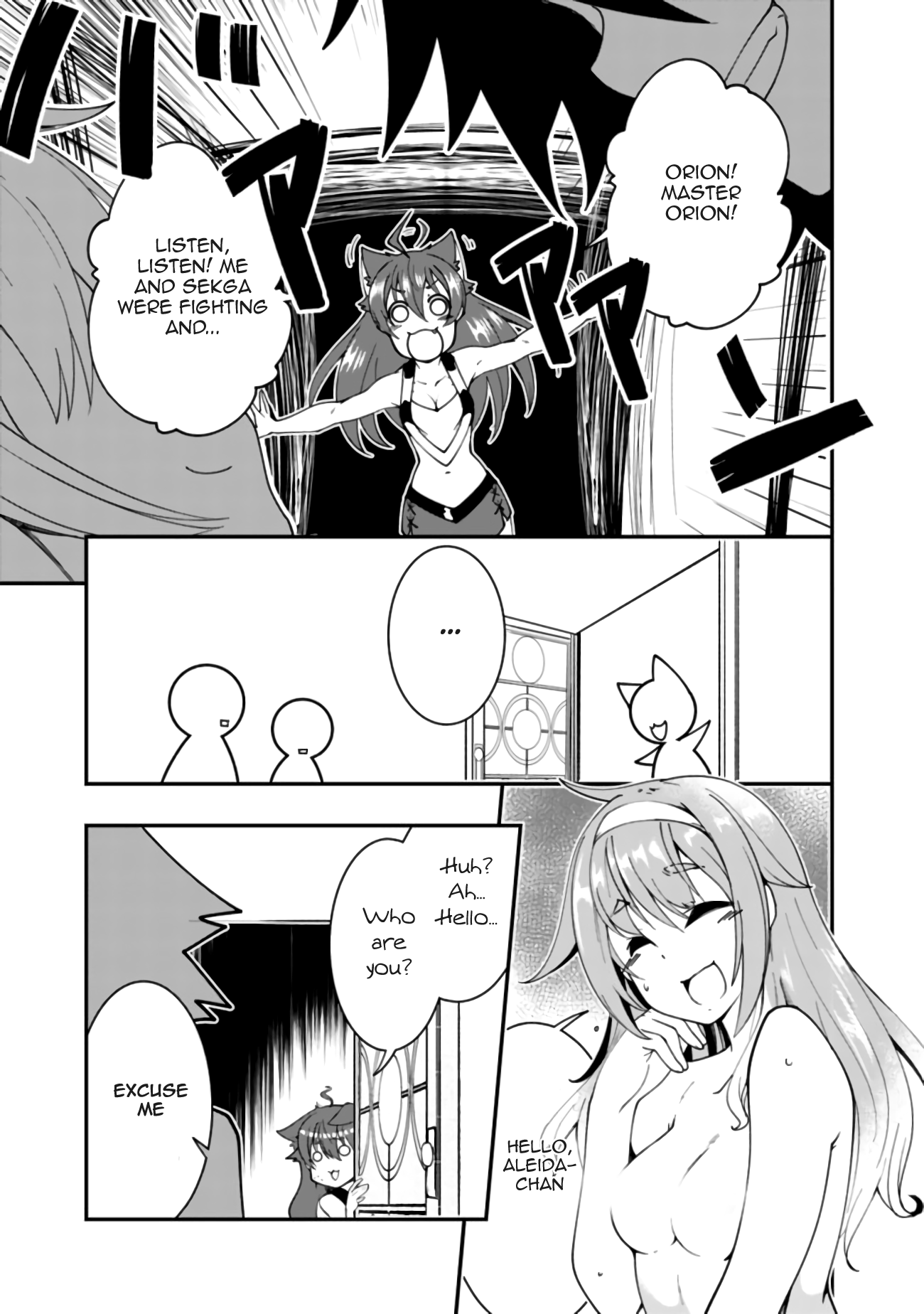 Jichou shinai Motoyuusha no Tsuyokute Tanoshii New Game chapter 8 page 8