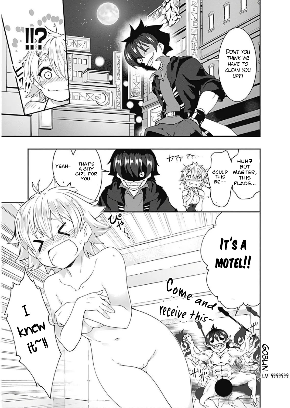 Jichou shinai Motoyuusha no Tsuyokute Tanoshii New Game chapter 80 page 12