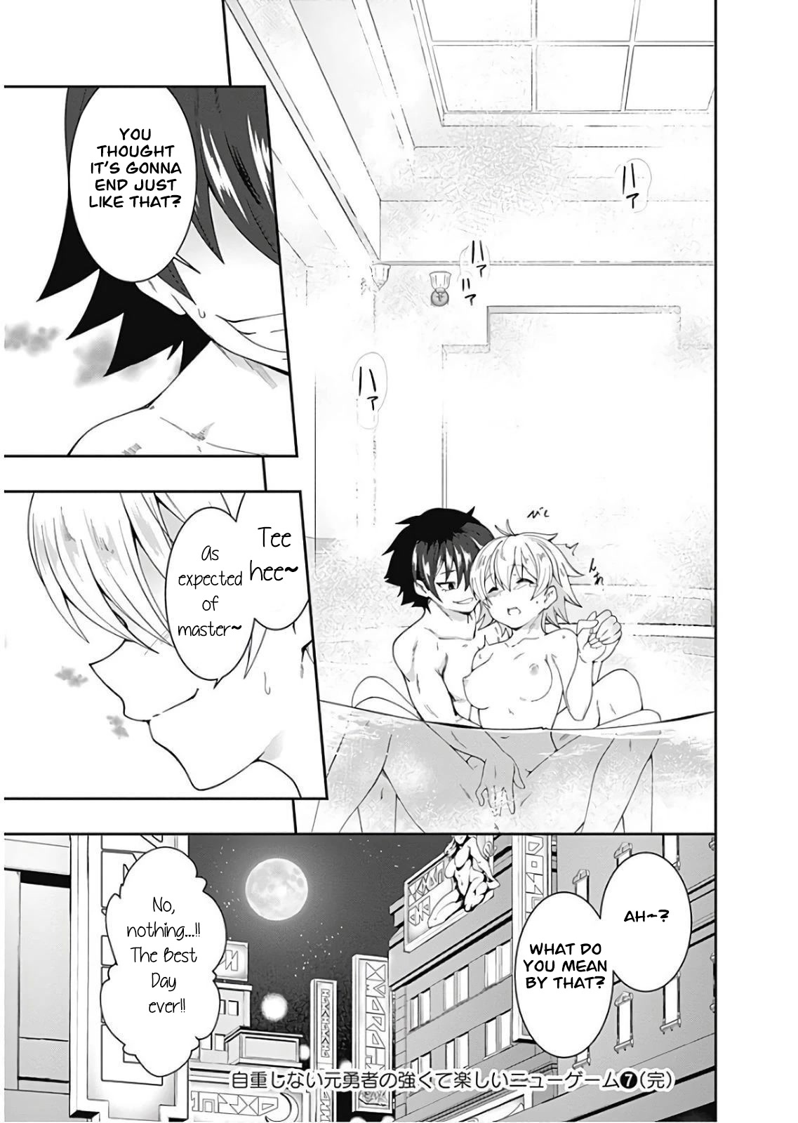 Jichou shinai Motoyuusha no Tsuyokute Tanoshii New Game chapter 80 page 16