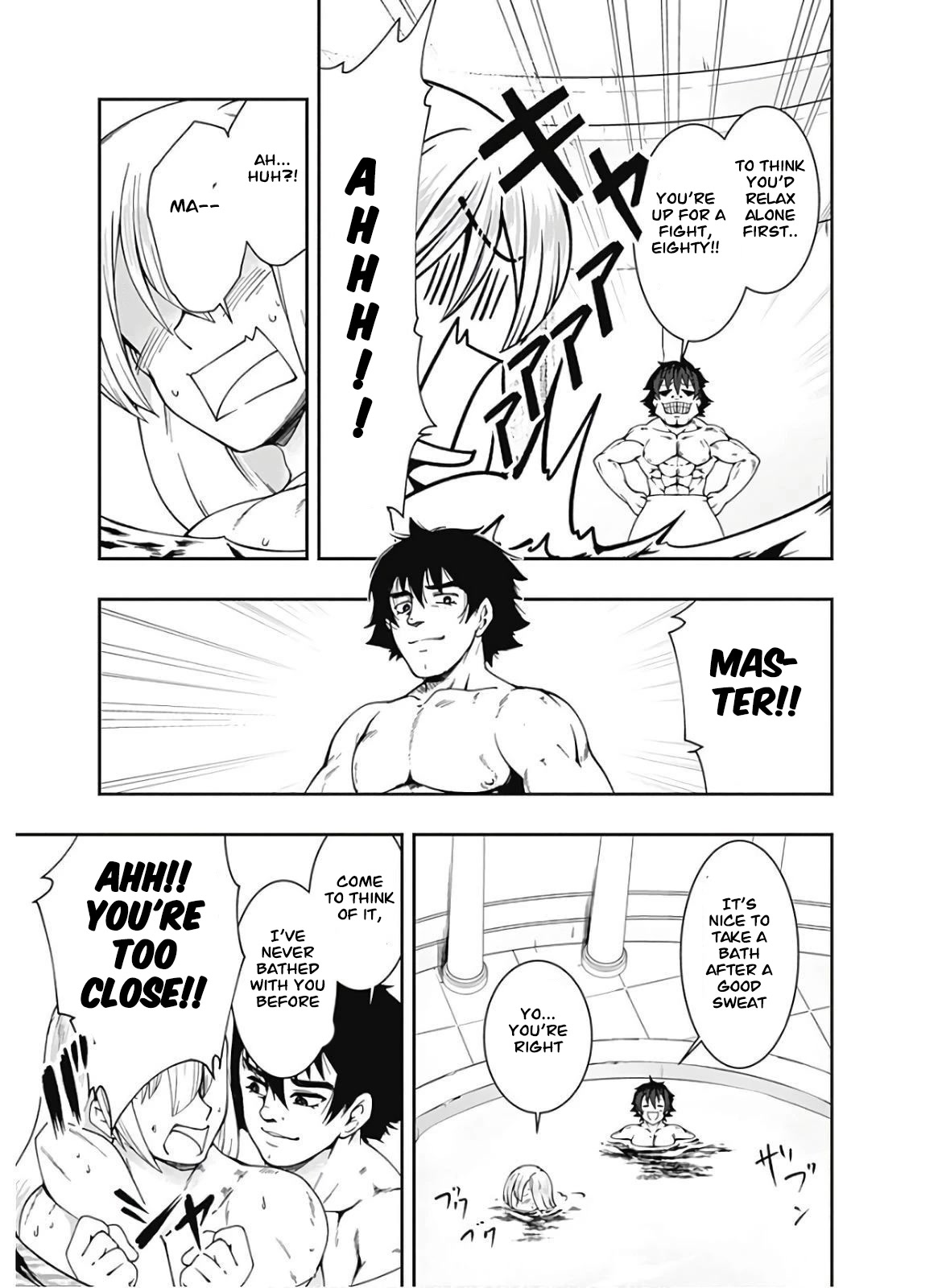 Jichou shinai Motoyuusha no Tsuyokute Tanoshii New Game chapter 81 page 6