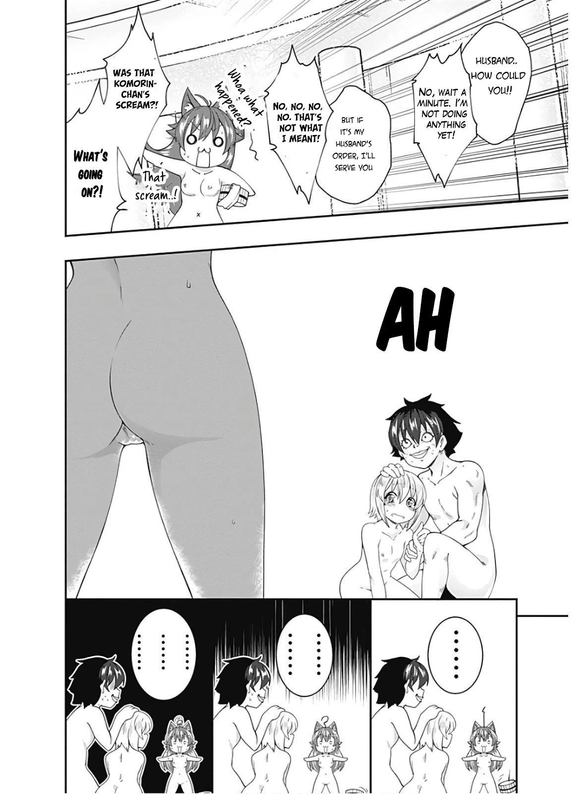 Jichou shinai Motoyuusha no Tsuyokute Tanoshii New Game chapter 83 page 15