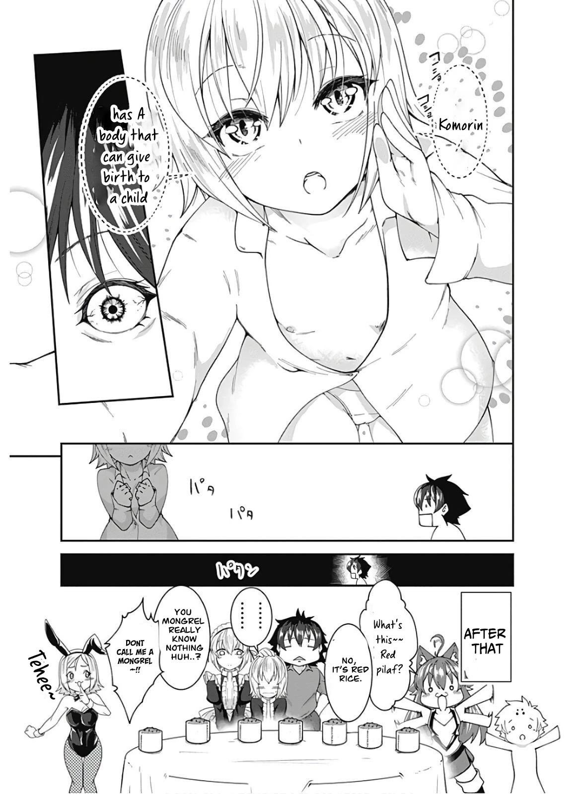 Jichou shinai Motoyuusha no Tsuyokute Tanoshii New Game chapter 83 page 18