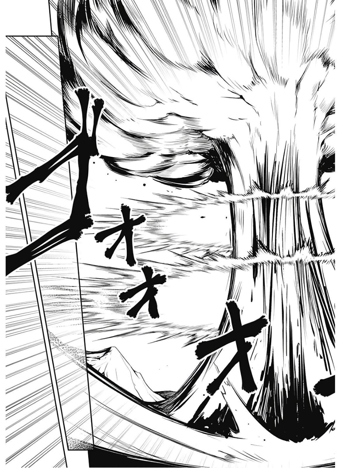 Jichou shinai Motoyuusha no Tsuyokute Tanoshii New Game chapter 84 page 11