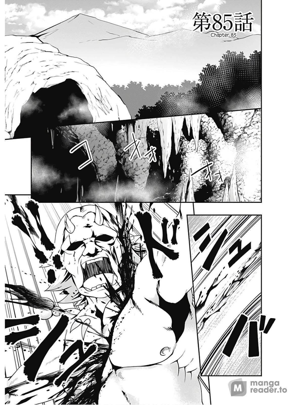 Jichou shinai Motoyuusha no Tsuyokute Tanoshii New Game chapter 85 page 1