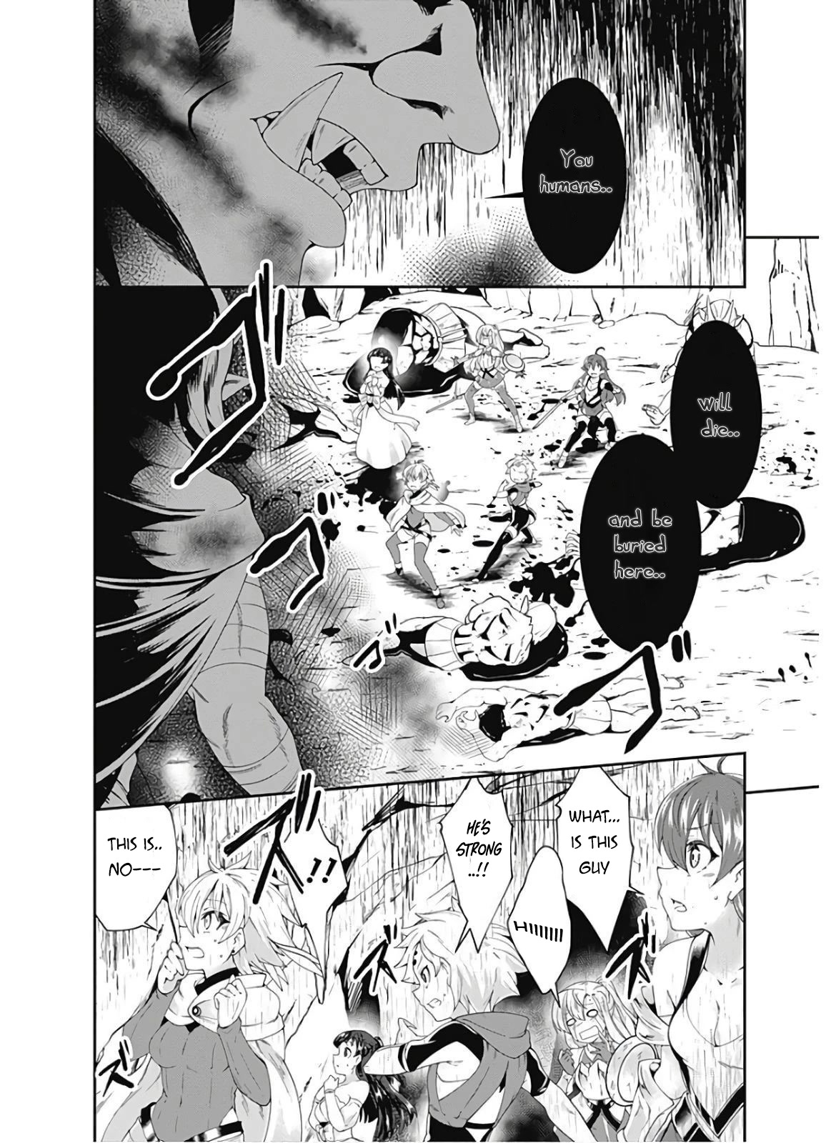 Jichou shinai Motoyuusha no Tsuyokute Tanoshii New Game chapter 85 page 14