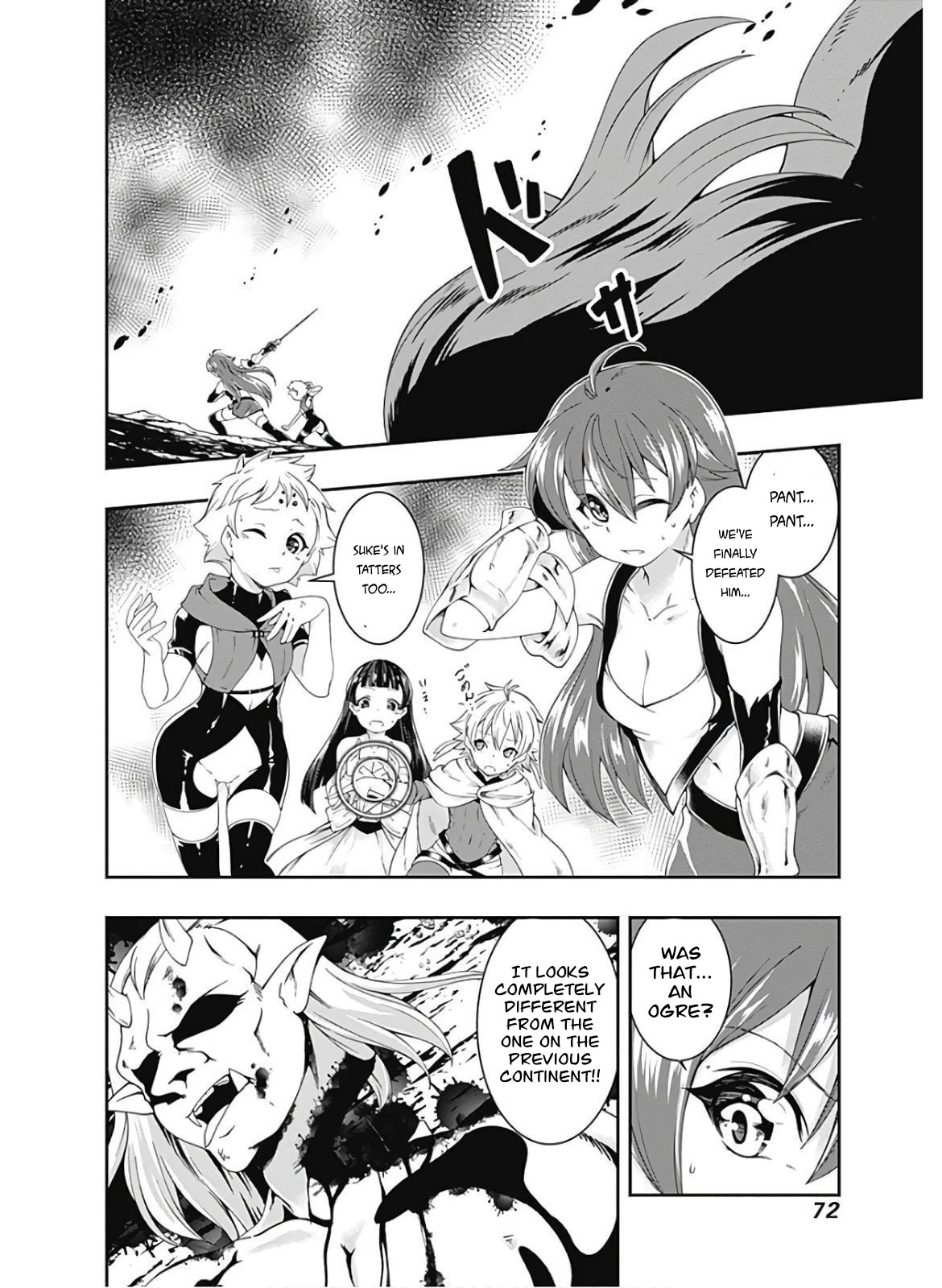 Jichou shinai Motoyuusha no Tsuyokute Tanoshii New Game chapter 85 page 2