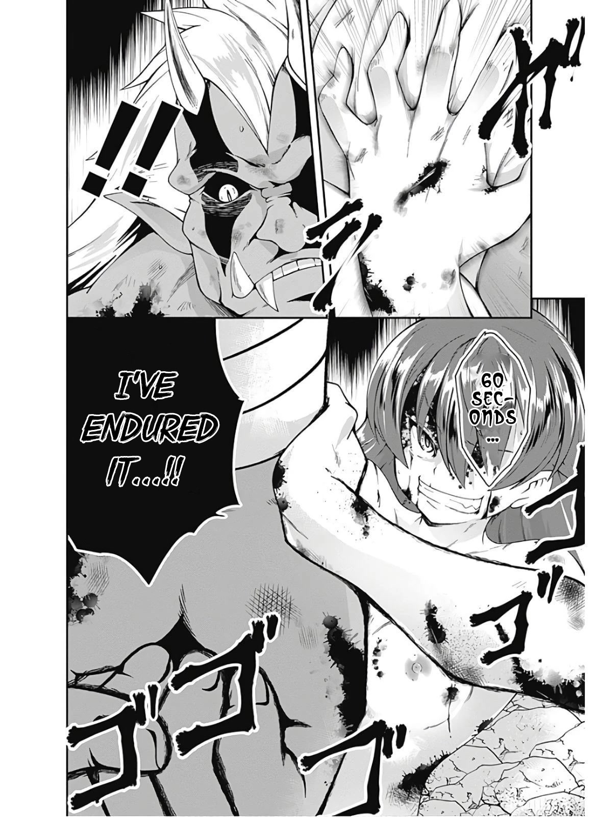 Jichou shinai Motoyuusha no Tsuyokute Tanoshii New Game chapter 86 page 12