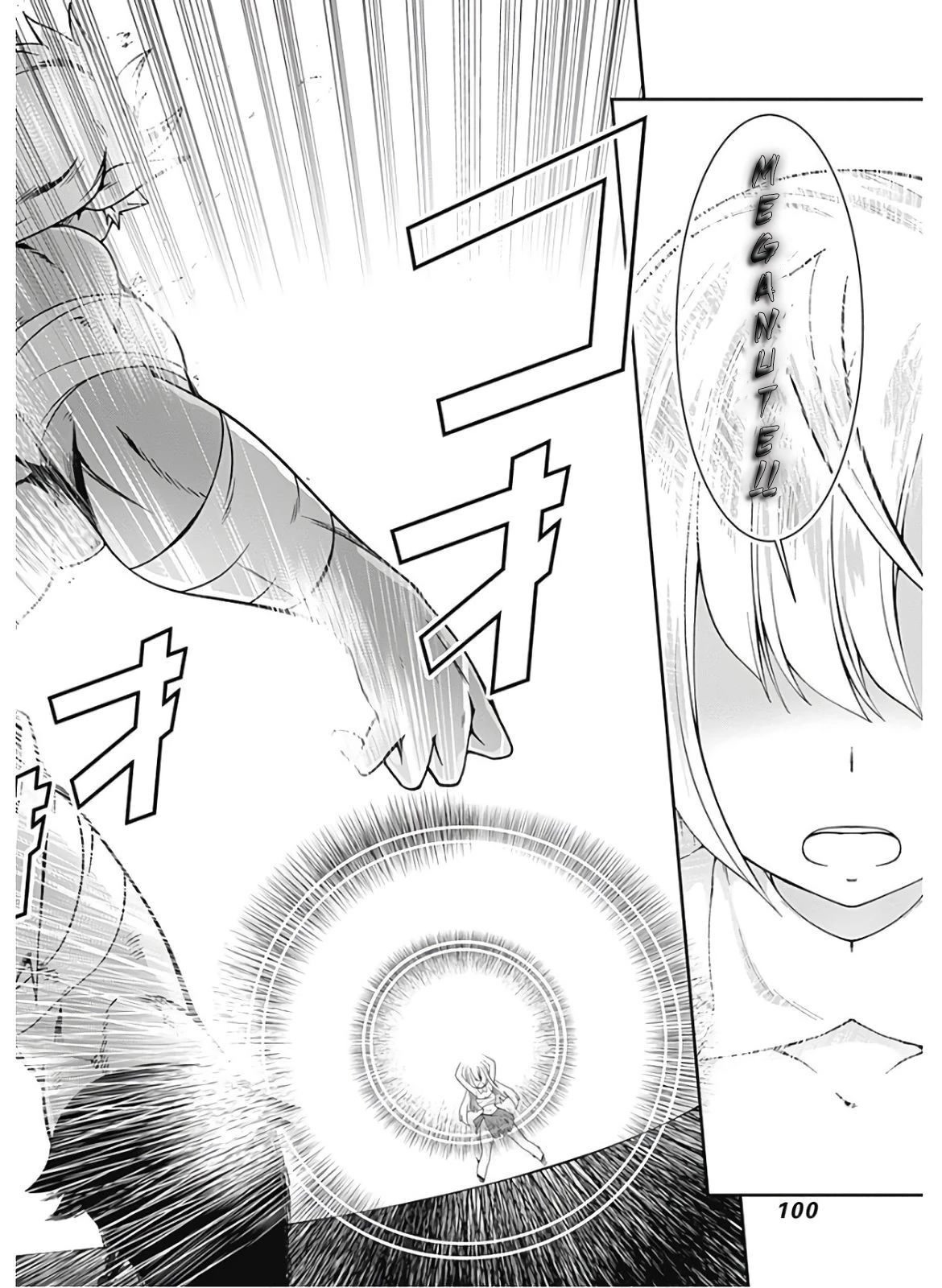 Jichou shinai Motoyuusha no Tsuyokute Tanoshii New Game chapter 86 page 14