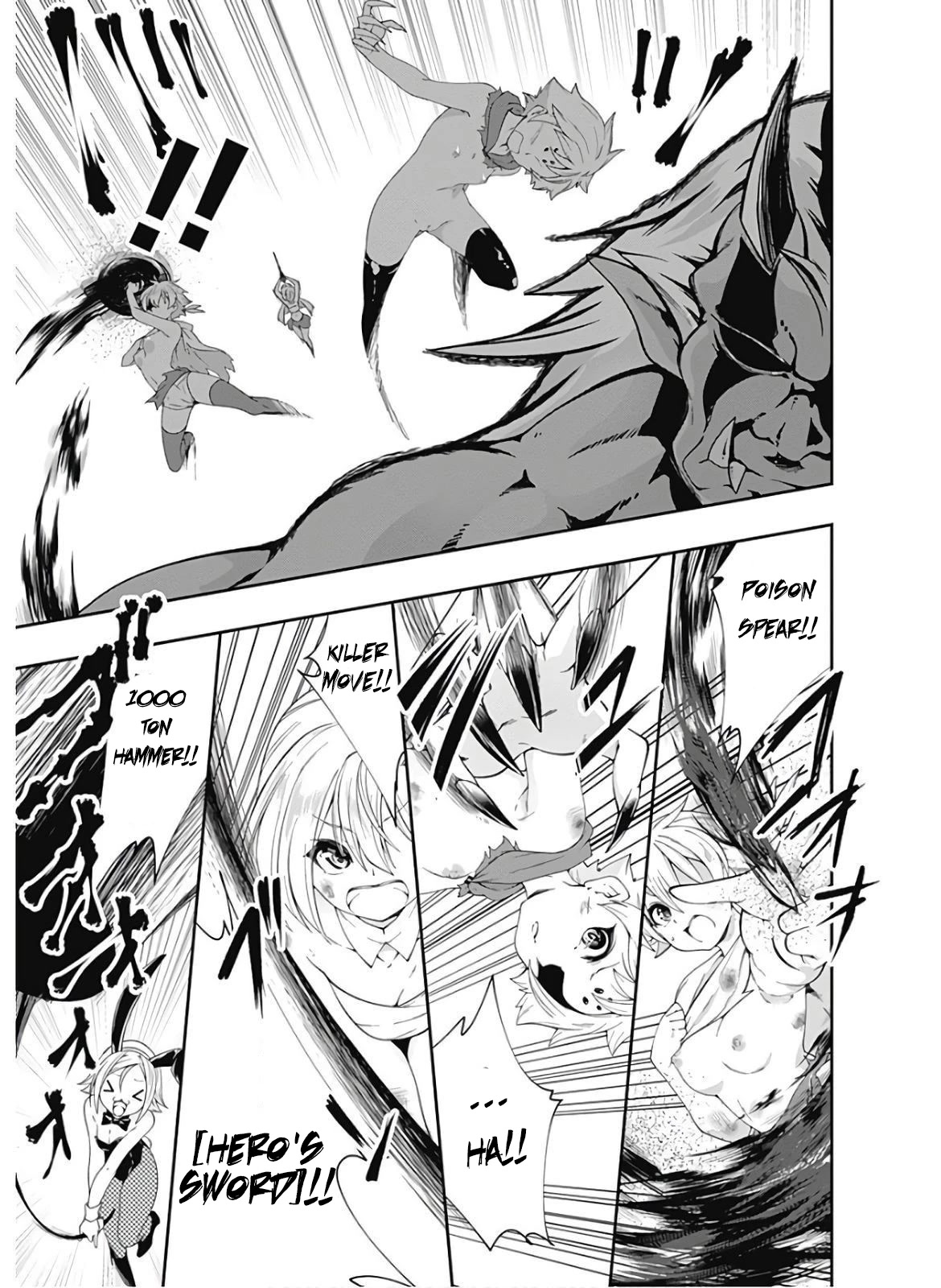 Jichou shinai Motoyuusha no Tsuyokute Tanoshii New Game chapter 86 page 3