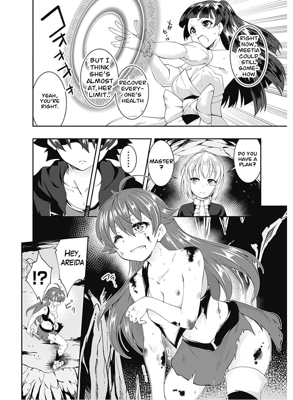 Jichou shinai Motoyuusha no Tsuyokute Tanoshii New Game chapter 86 page 6