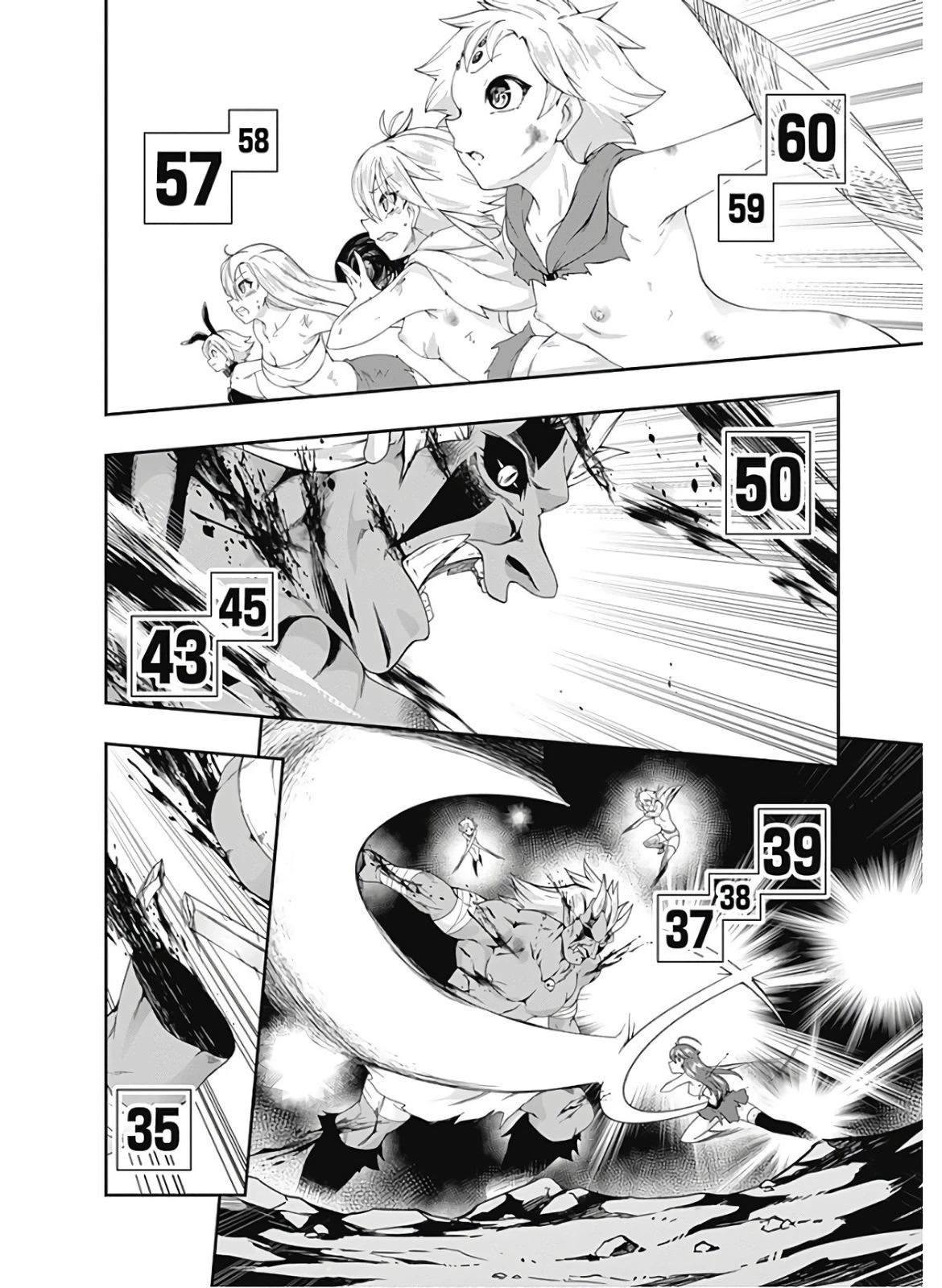 Jichou shinai Motoyuusha no Tsuyokute Tanoshii New Game chapter 86 page 8