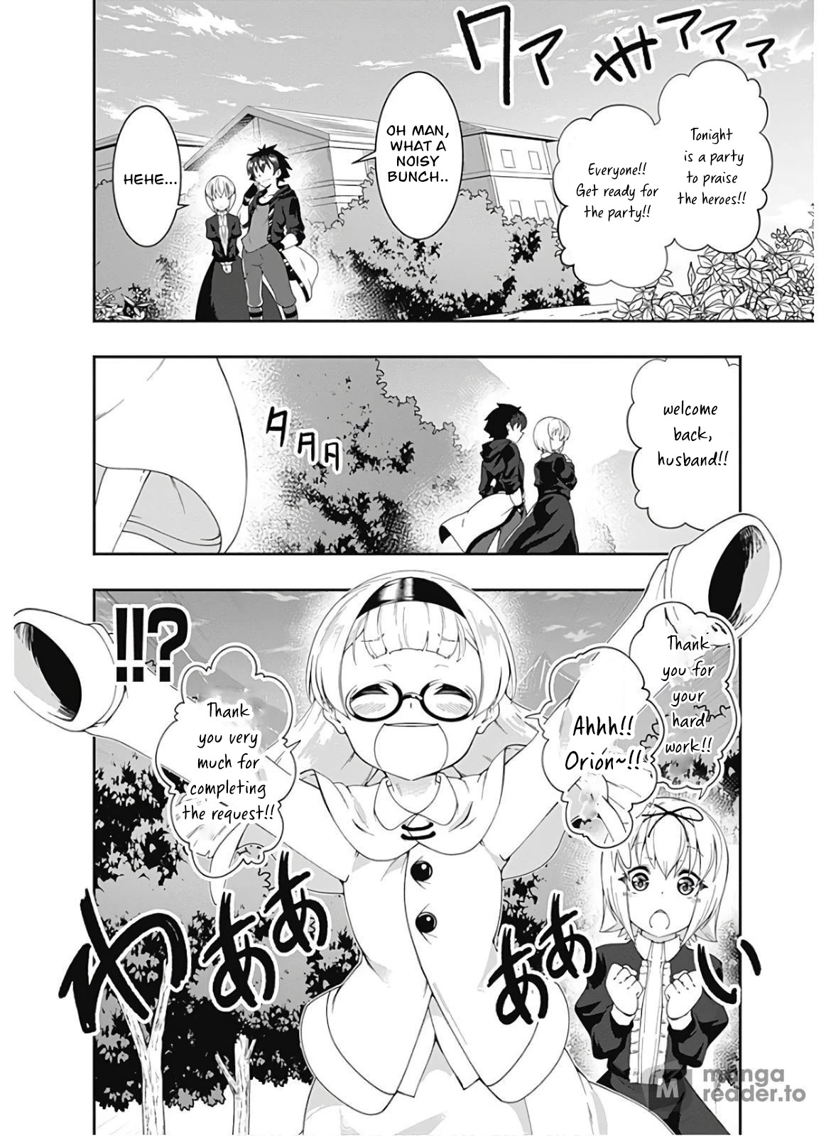 Jichou shinai Motoyuusha no Tsuyokute Tanoshii New Game chapter 88 page 5