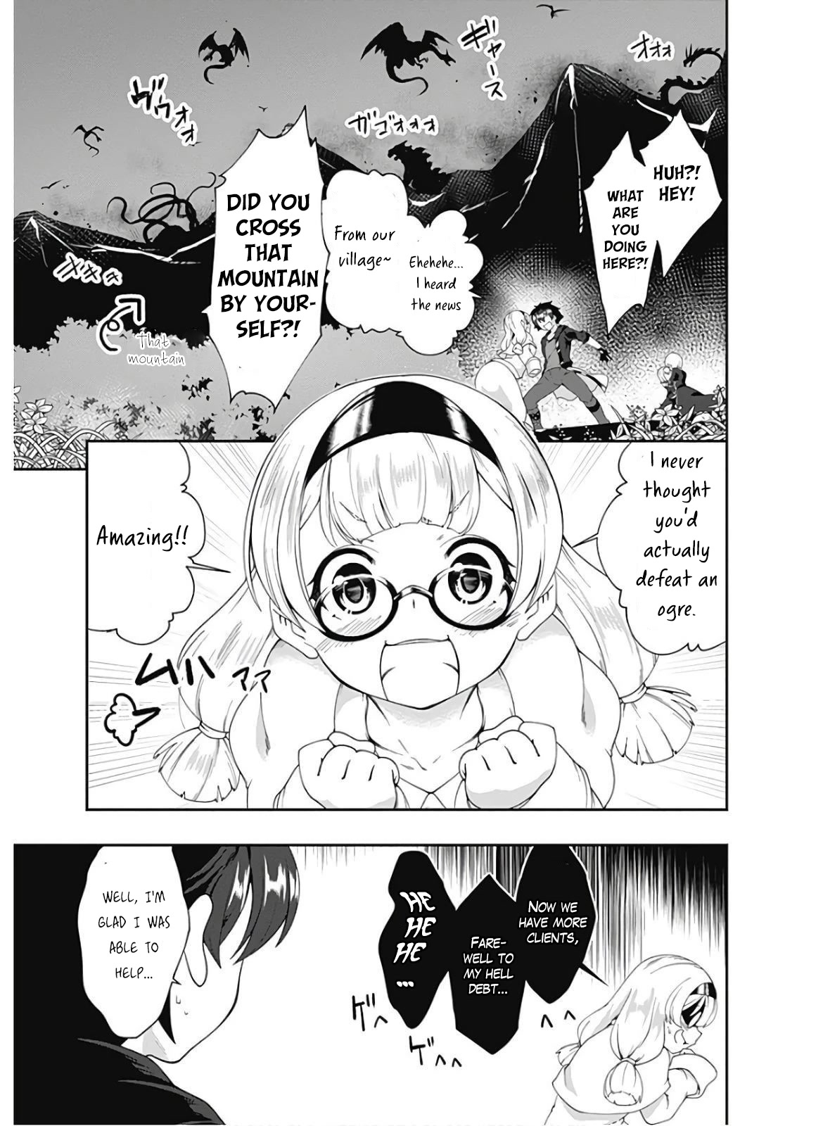 Jichou shinai Motoyuusha no Tsuyokute Tanoshii New Game chapter 88 page 6