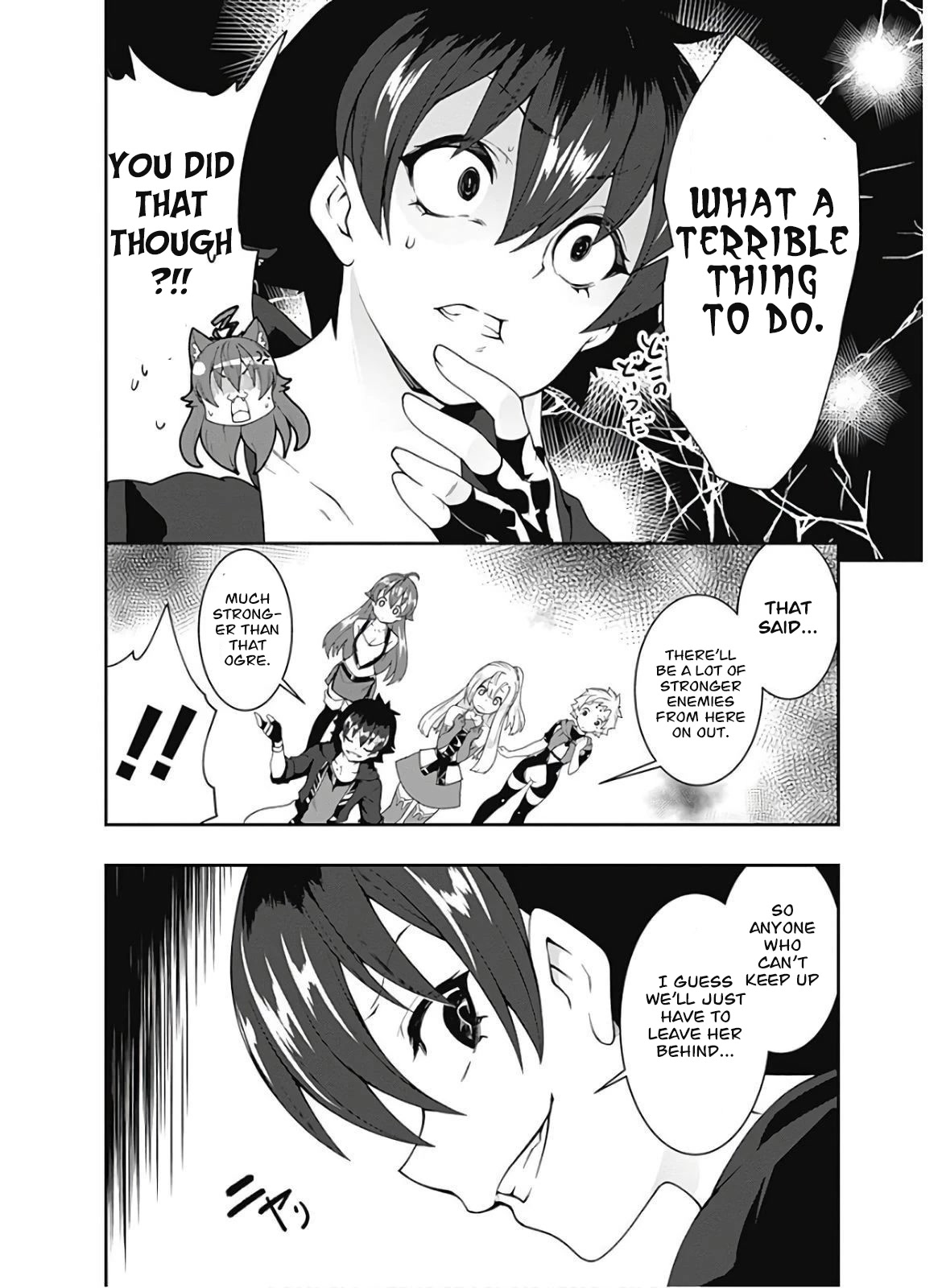 Jichou shinai Motoyuusha no Tsuyokute Tanoshii New Game chapter 89 page 7