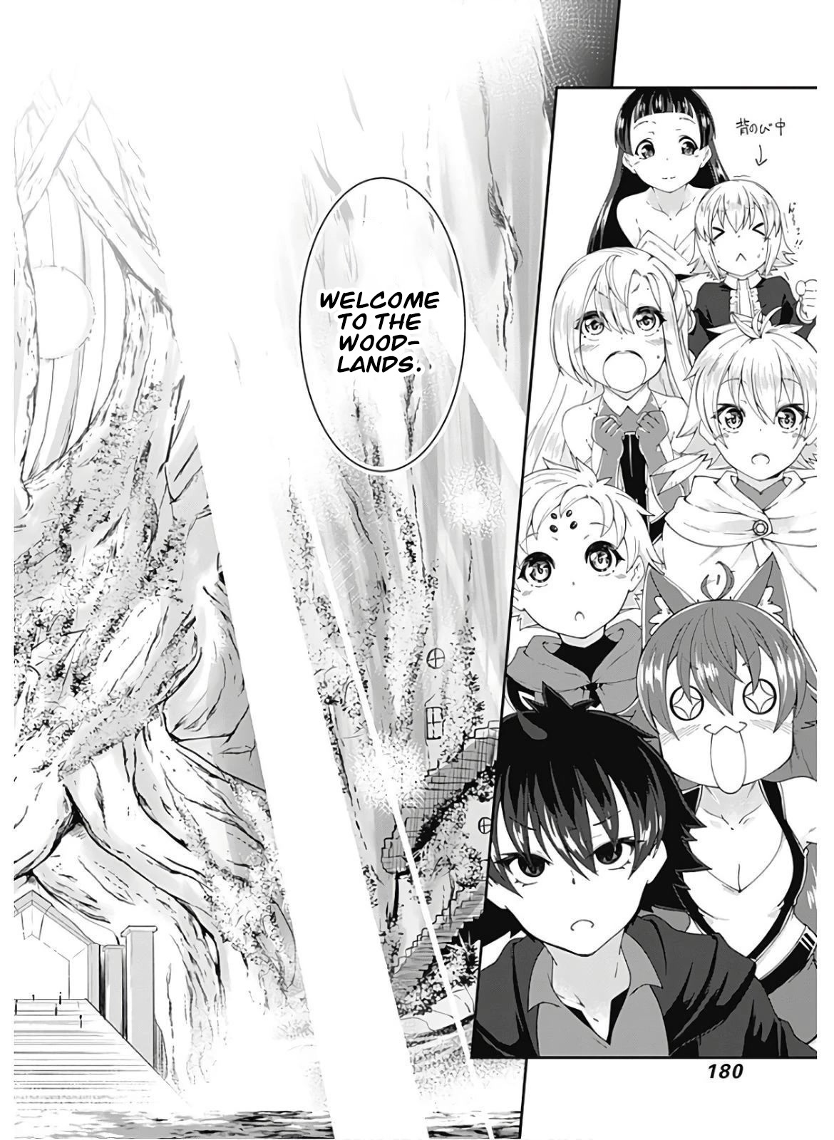 Jichou shinai Motoyuusha no Tsuyokute Tanoshii New Game chapter 91 page 15