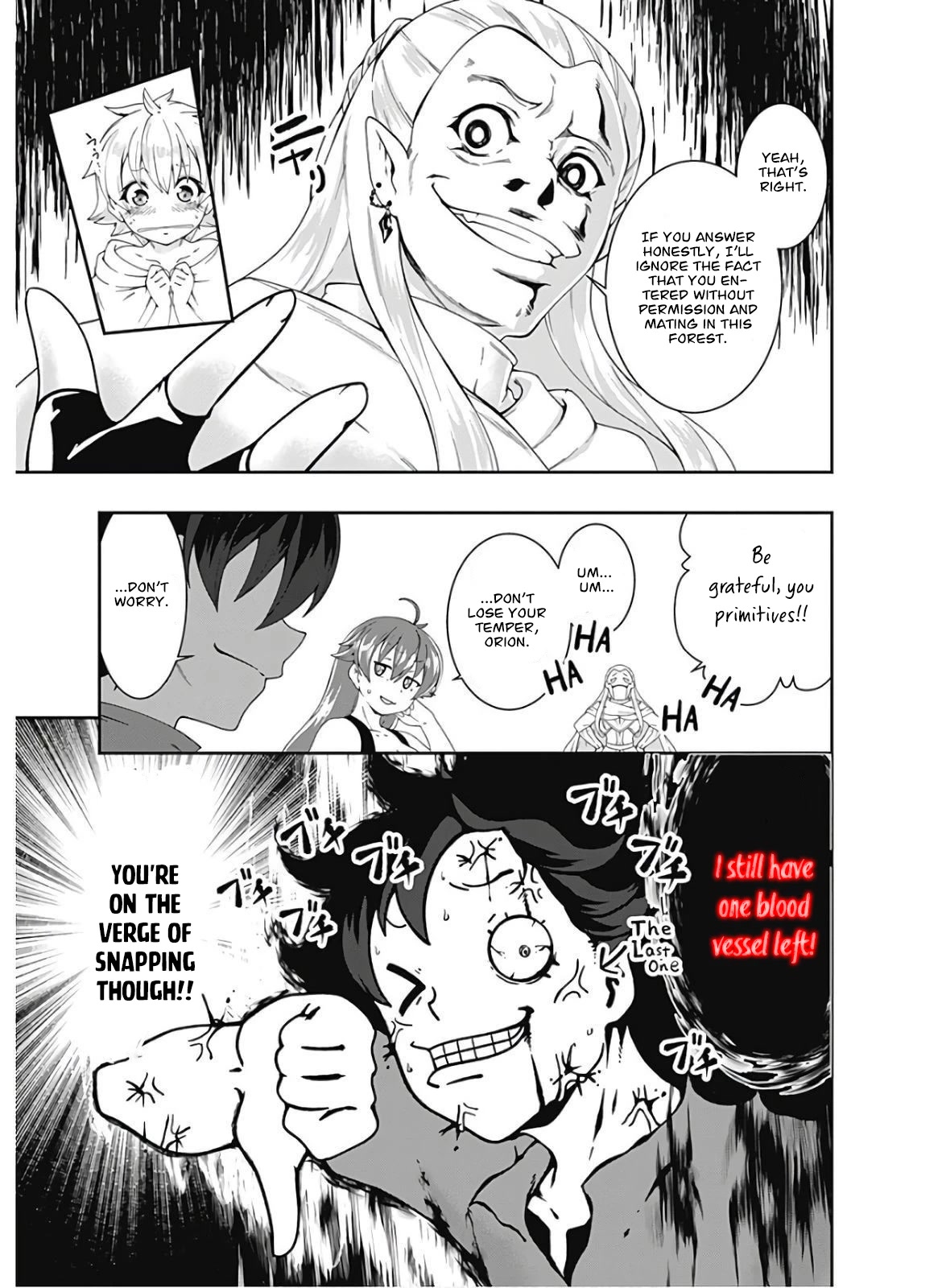 Jichou shinai Motoyuusha no Tsuyokute Tanoshii New Game chapter 91 page 6