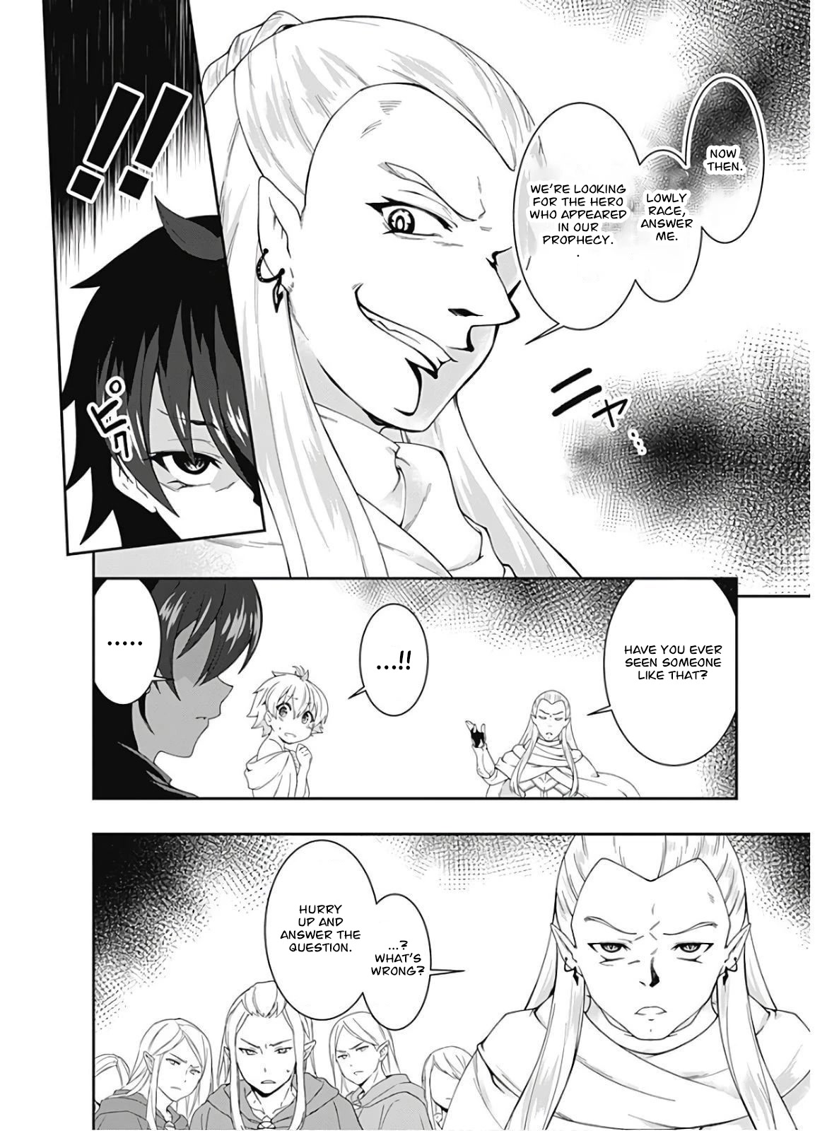 Jichou shinai Motoyuusha no Tsuyokute Tanoshii New Game chapter 91 page 7