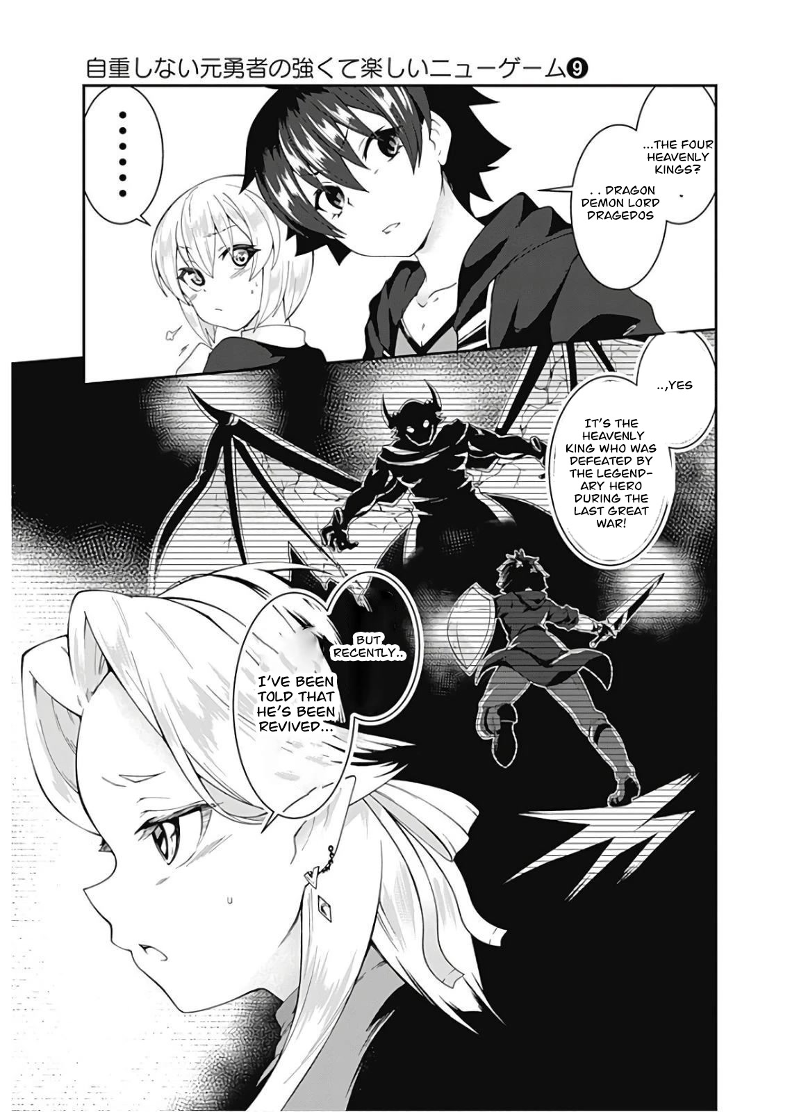 Jichou shinai Motoyuusha no Tsuyokute Tanoshii New Game chapter 92 page 10