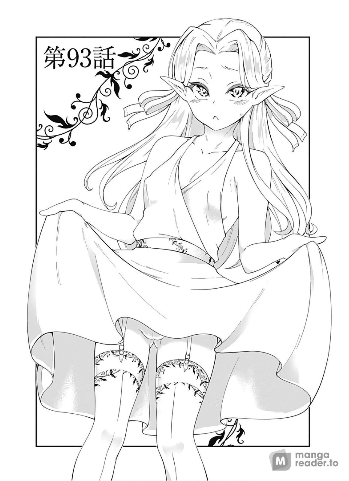 Jichou shinai Motoyuusha no Tsuyokute Tanoshii New Game chapter 93 page 2