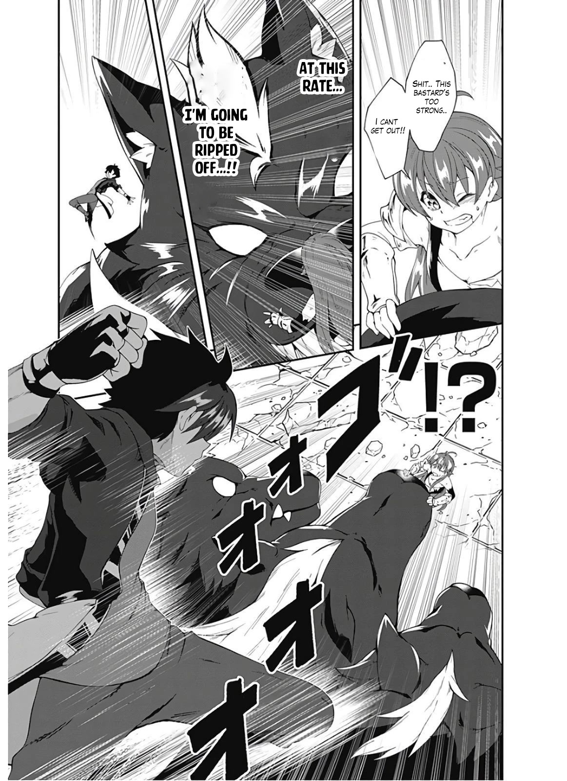 Jichou shinai Motoyuusha no Tsuyokute Tanoshii New Game chapter 95 page 10