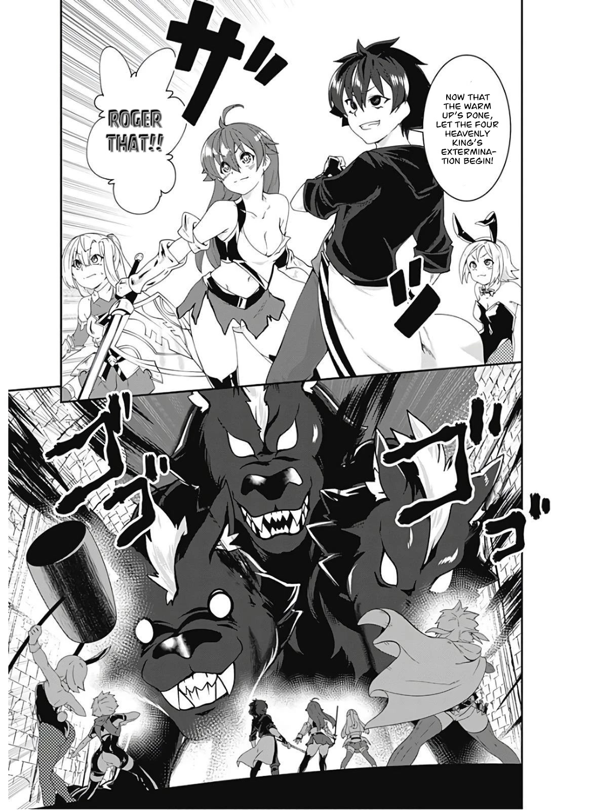 Jichou shinai Motoyuusha no Tsuyokute Tanoshii New Game chapter 95 page 16