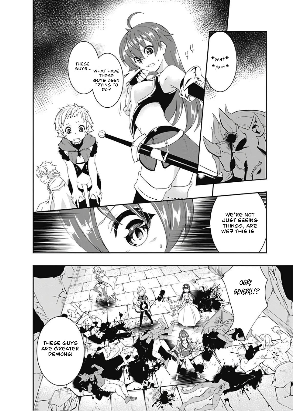 Jichou shinai Motoyuusha no Tsuyokute Tanoshii New Game chapter 95 page 3