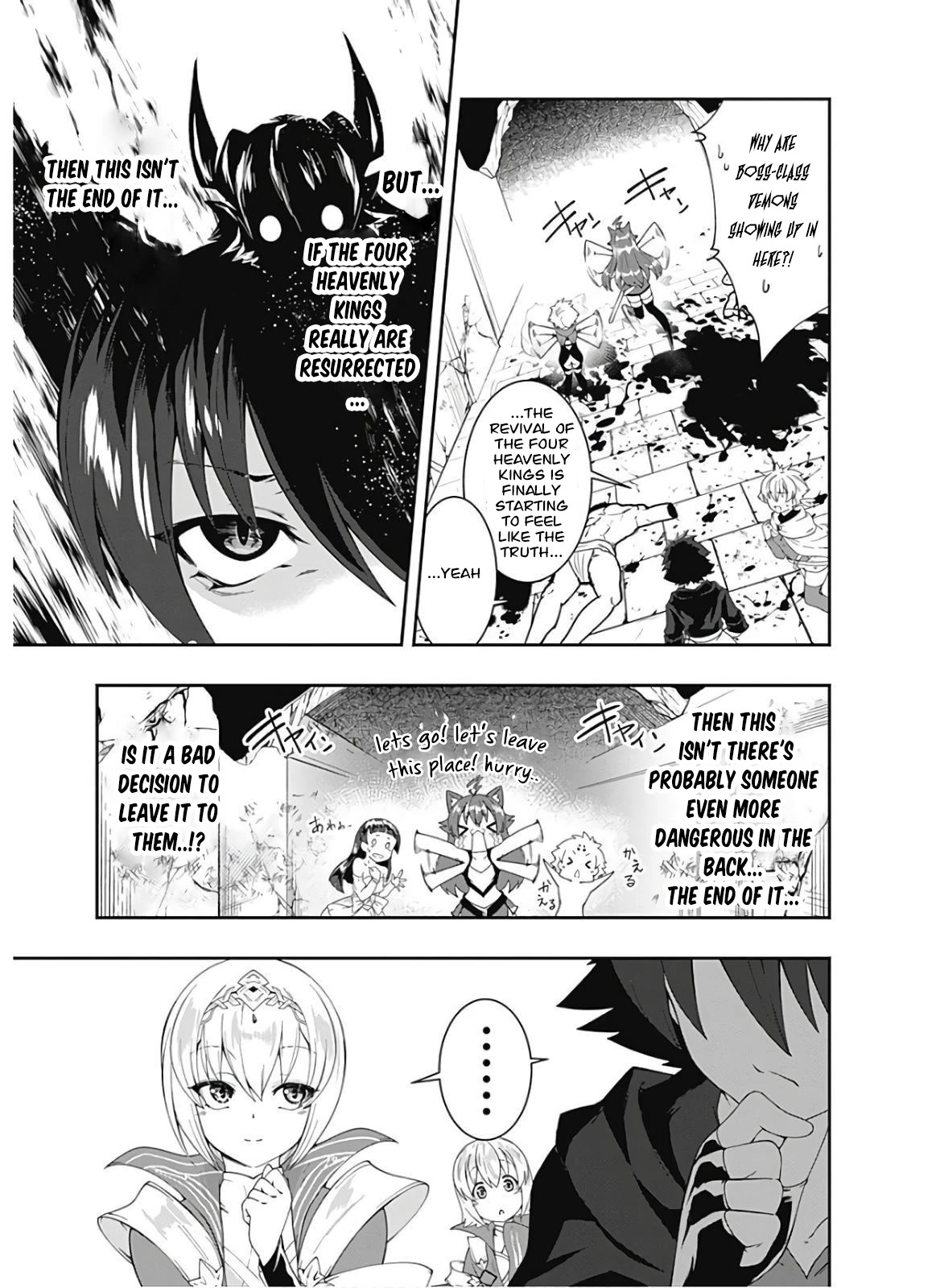 Jichou shinai Motoyuusha no Tsuyokute Tanoshii New Game chapter 95 page 4