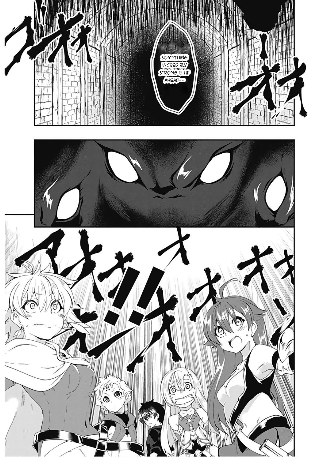 Jichou shinai Motoyuusha no Tsuyokute Tanoshii New Game chapter 95 page 6