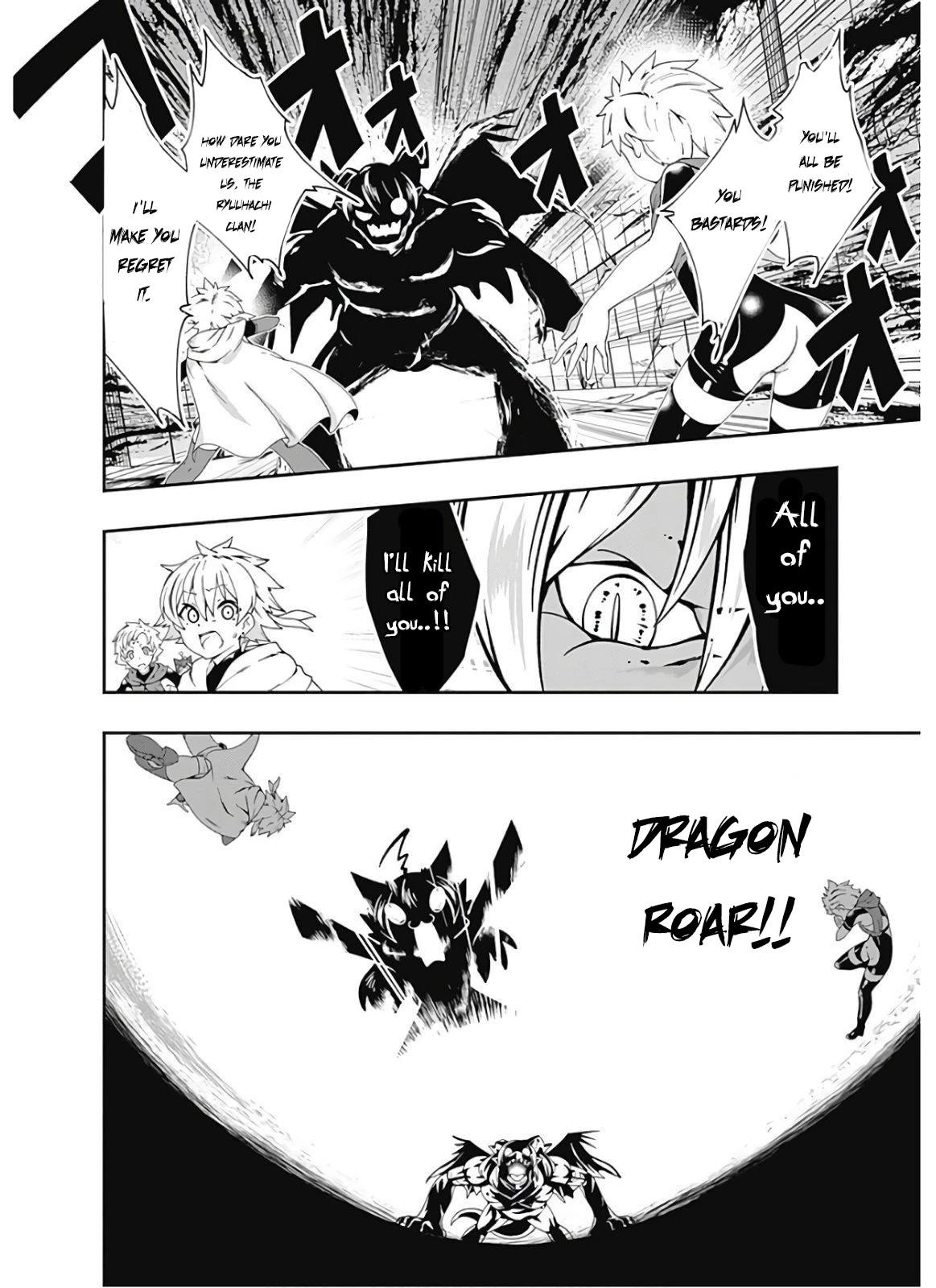 Jichou shinai Motoyuusha no Tsuyokute Tanoshii New Game chapter 96 page 13