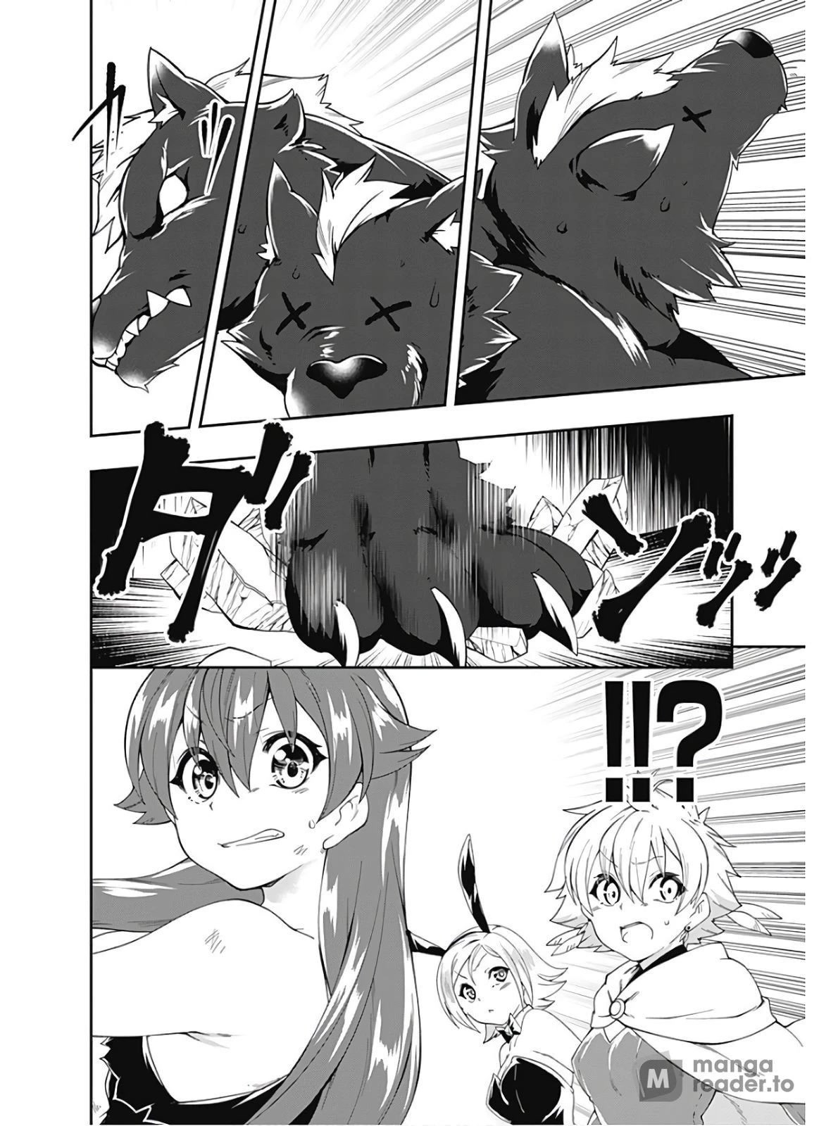 Jichou shinai Motoyuusha no Tsuyokute Tanoshii New Game chapter 96 page 5