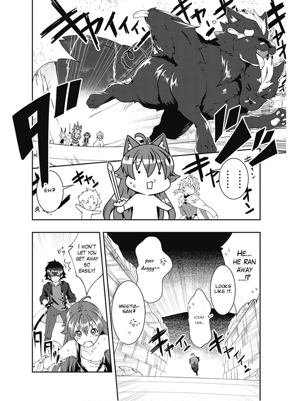 Jichou shinai Motoyuusha no Tsuyokute Tanoshii New Game chapter 96 page 7